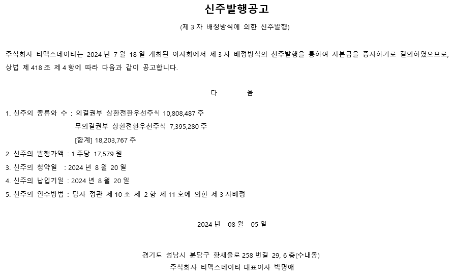 IMG_181556478.png